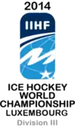 Logo der Weltmeisterschaft der Division III der Herren
