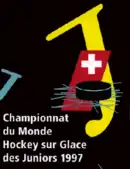 Logo der A-WM