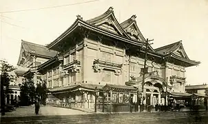 Kabuki-Theater, 1925