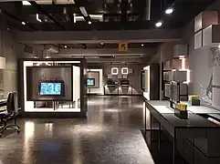 Ausstellungsraum