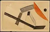 Proun, 1924, M.T. Abraham Center for the Visual Arts