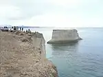 Reserva faunística provincial Cabo Dos Bahías