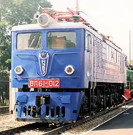 ВЛ61.012