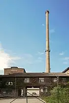 Ehemaliges Hauptportal des Elektrowerkes