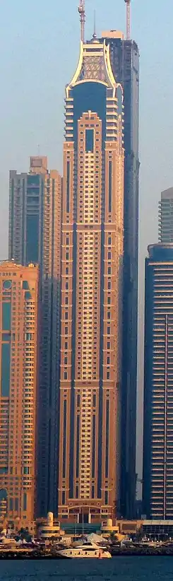 Elite Residence