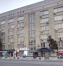 Israelische Botschaft in Kiew