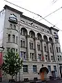 N.-D.-Ischboldin-Mietshaus, Uliza Bolschaja Ordynka 64, Moskau (1911, jetzt kirgisische Botschaft)