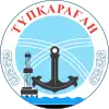 Wappen