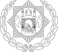Emirat Afghanistan (1929)