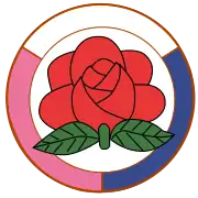Logo der KSDP
