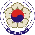 Emblem der Republik Korea (1963–1984)