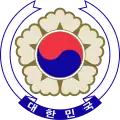 Emblem der Republik Korea (1984–1997)