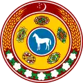 Wappen von 1992 bis 2002