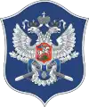 Emblem der Kosaken der Russischen Föderation