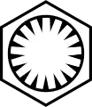 Erste Ordnung