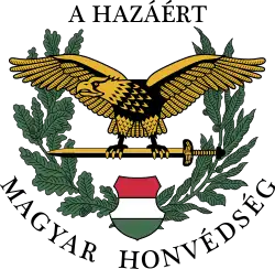 Emblem