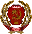 1940 bis 1941