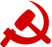 Emblem
