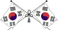Emblem der Provisorischen Regierung der Republik Korea (1919–1948)