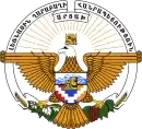 Wappen der Republik Arzach