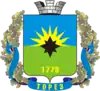 Wappen von TschystjakoweTores