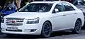 Emgrand EC8