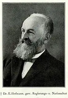Emil Hofmann (1865–1927)