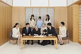 Die kaiserliche Familie 2013 (Naruhito 2. v. l.)