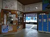Verkaufsschalter