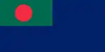 1:2  Dienstflagge