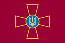 Flagge der Streitkräfte
