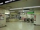 Bahnsteigsperren