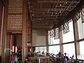 Equinox Complex