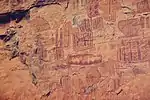 Staatliches Schutzgebiet Cavernas do Peruaçu