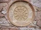 Eremo delle Carceri, Assisi: Siegel (IHS) des Heiligen Bernhardin