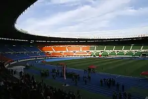 Ernst-Happel-Stadion