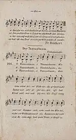 Erstveröffentlichung im Musikalischen Schulgesangbuch 1824