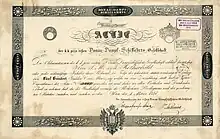 Gründeraktie der k.k. ersten Donau-Dampfschiffahrts-Gesellschaft über 500 Gulden, ausgestellt auf den Bankier S. M. von Rothschild in Wien am 1. März 1838, eigenhändig unterschrieben von dem Großhändler und Bankier Johann Simon von Sina und von dem Bankier und Großindustriellen Freiherrn von Pereira-Arnstein