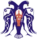 Wappen von Erzincan
