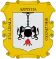 Wappen von Gerichtsbezirk Azpeitia