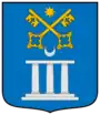 Wappen von Gerichtsbezirk Bergara