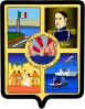 Wappen