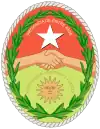 Wappen der Provinz Entre Rios’