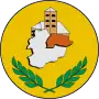 Wappen von Canillo