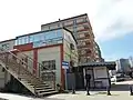 Esenyurt SGK Merkezi - Sozialversicherungszentrum