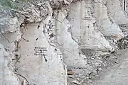Schriftzüge in der ehemaligen Luftschutzanlage