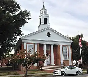 Essex County Courthouse