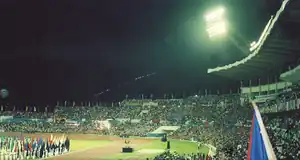 Estadio Panamericano de Cuba