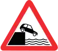 Hafen oder Fähre