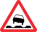 Spurrillen